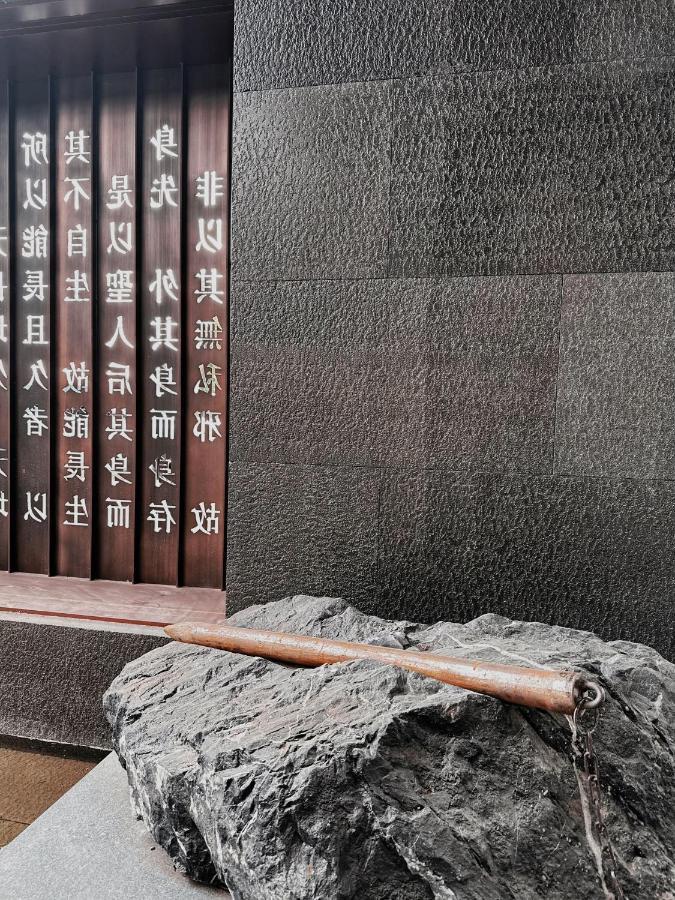 Отель Wudang Mountain The Yew House Wudangshan Экстерьер фото