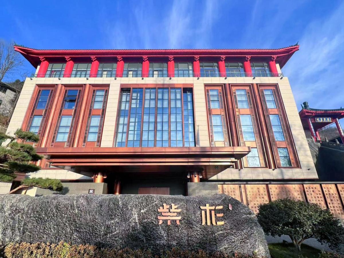 Отель Wudang Mountain The Yew House Wudangshan Экстерьер фото