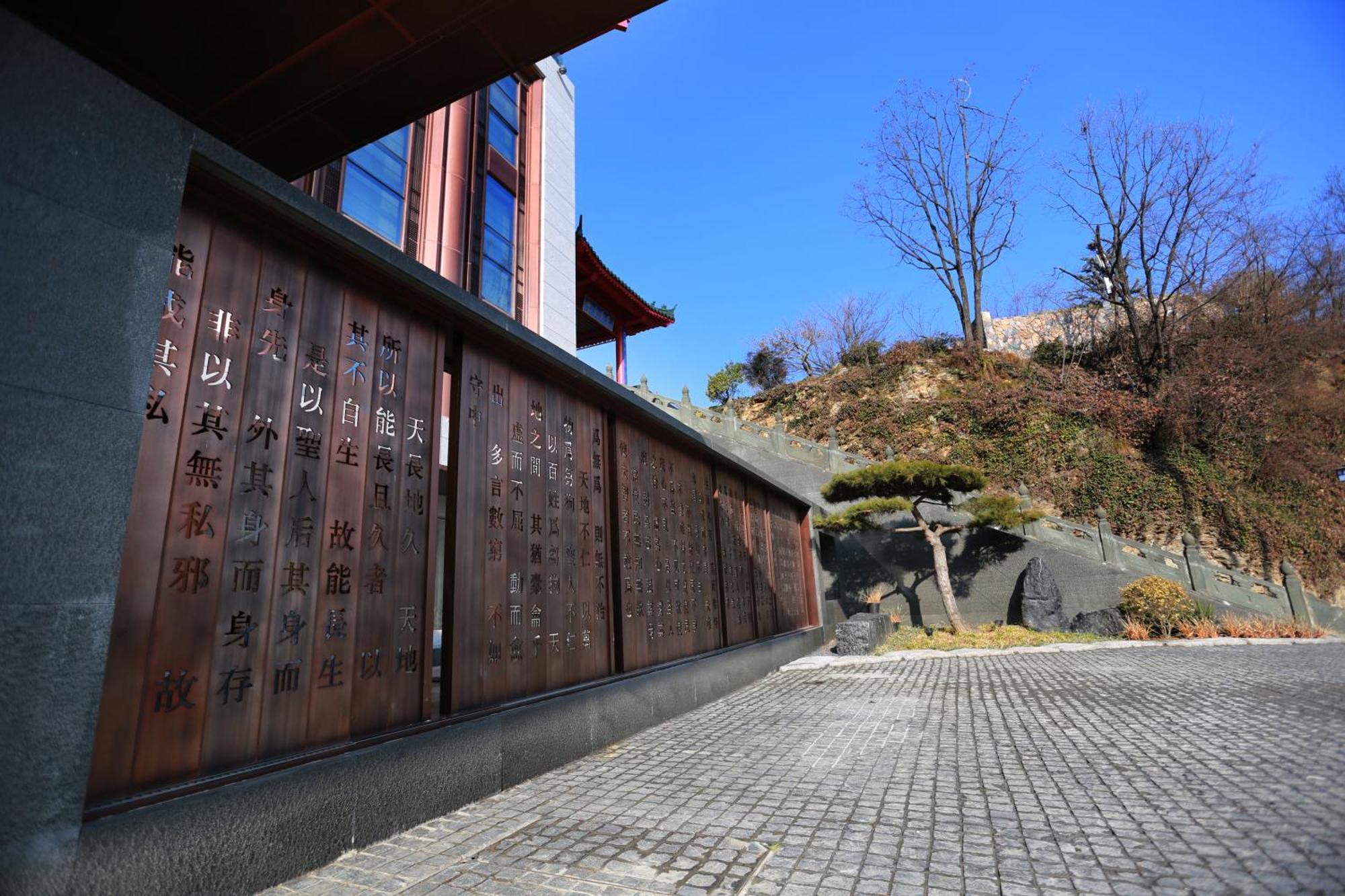 Отель Wudang Mountain The Yew House Wudangshan Экстерьер фото