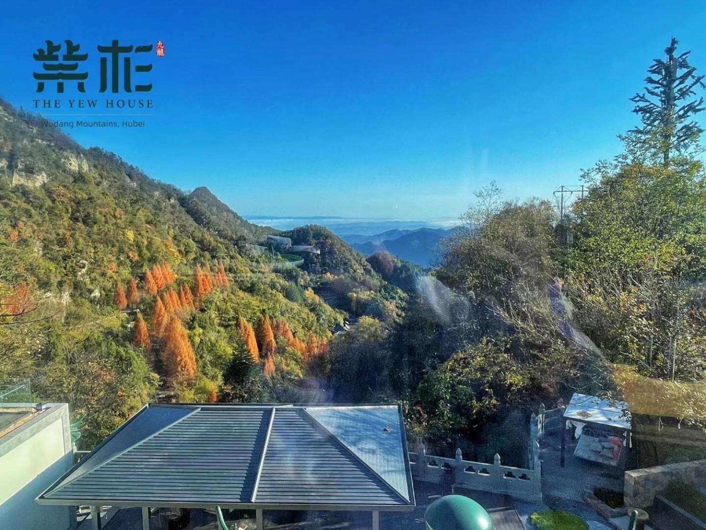 Отель Wudang Mountain The Yew House Wudangshan Экстерьер фото